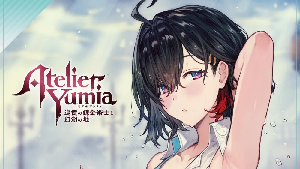 How to Change Language in Atelier Yumia